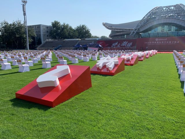 包含足球赛场上展现精湛技艺,赛况引人入胜的词条 包含足球赛场上展现精湛技艺,赛况引人入胜的词条