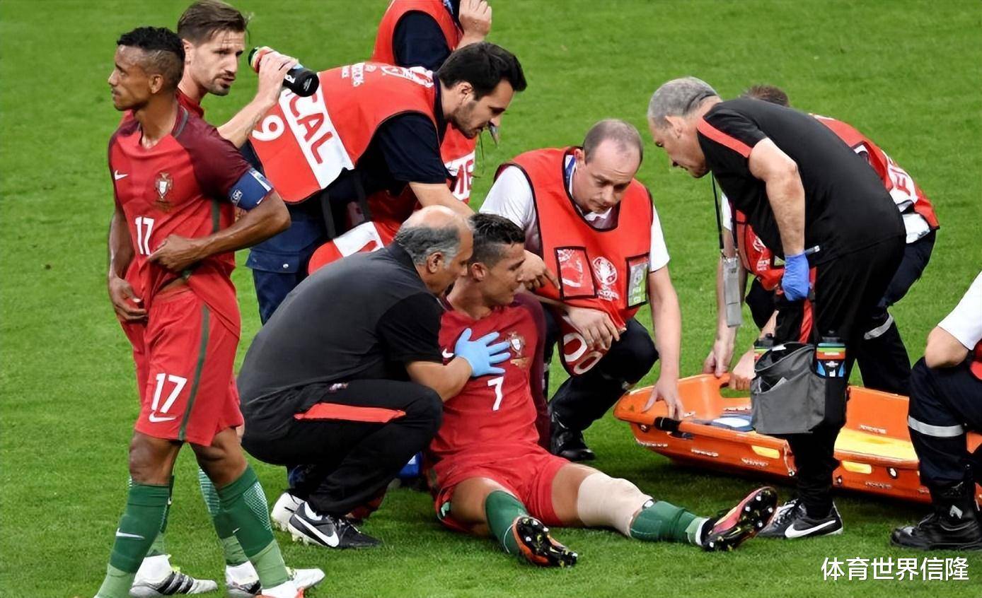 葡萄牙告负,欧洲杯冠军遭逢挫折 葡萄牙告负,欧洲杯冠军遭逢挫折