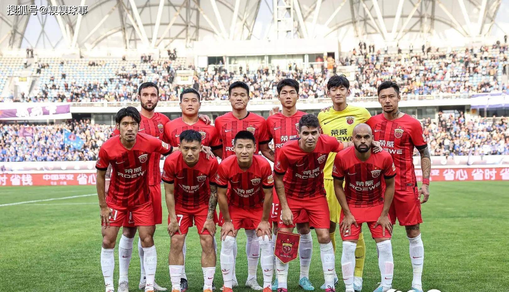 上港力克对手,继续追逐中超夺冠梦想的简单介绍 上港力克对手,继续追逐中超夺冠梦想的简单介绍