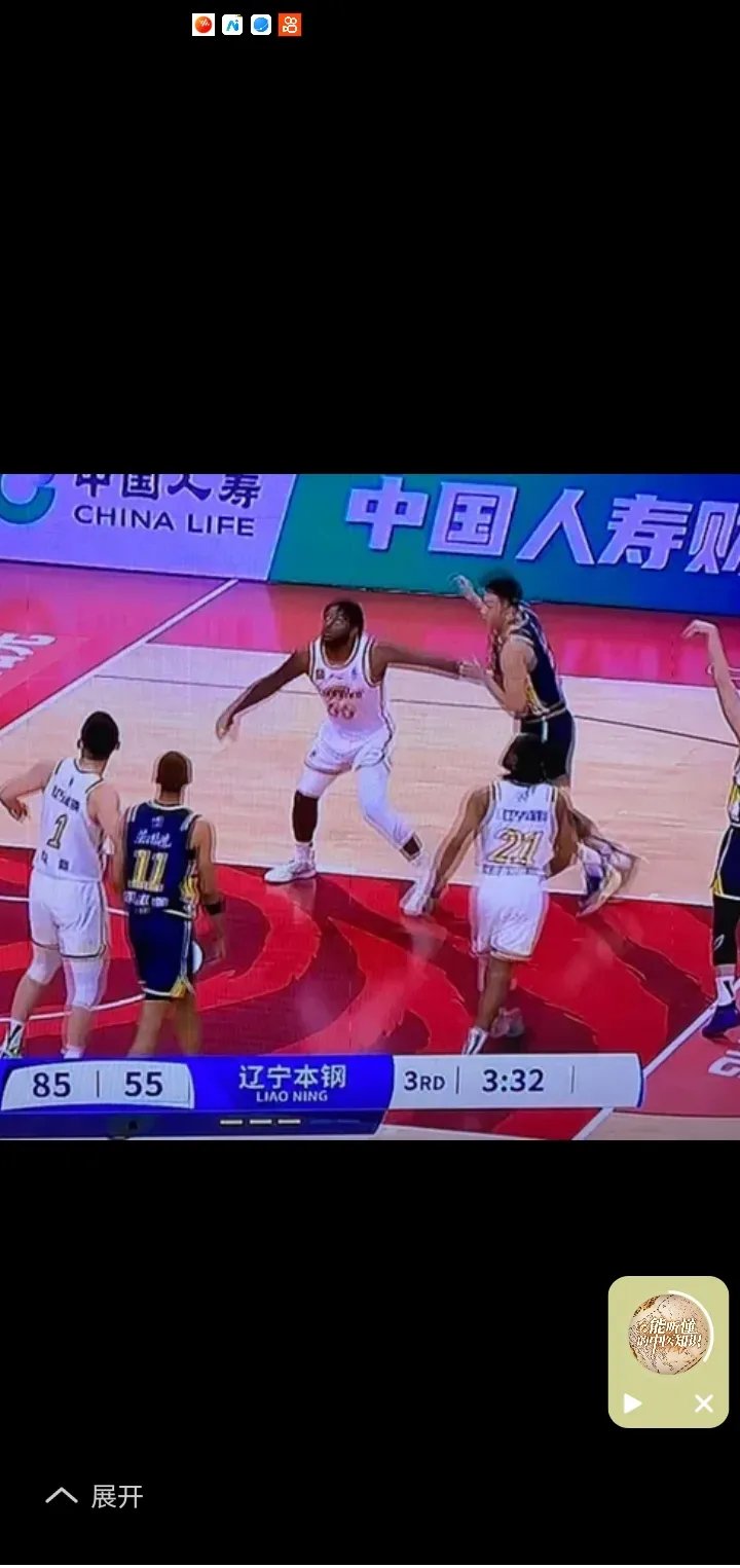 广州队三分绝杀!惊险战胜辽宁队 广州队三分绝杀!惊险战胜辽宁队