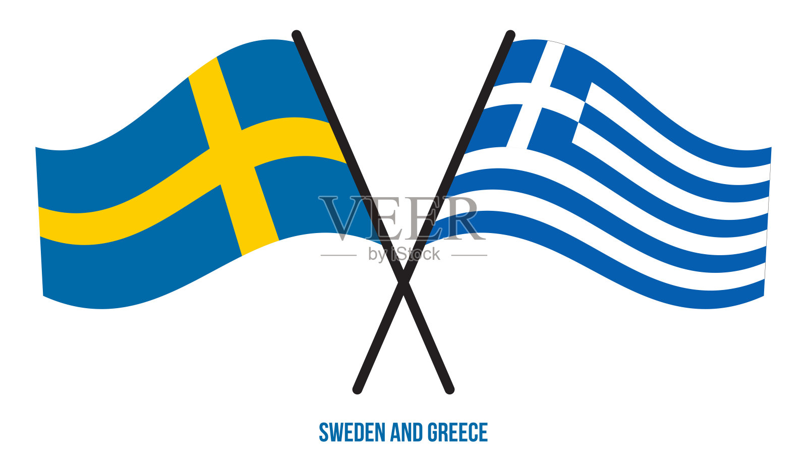 关于希腊客场-负于瑞典,偏离英雄路线的信息 关于希腊客场-负于瑞典,偏离英雄路线的信息