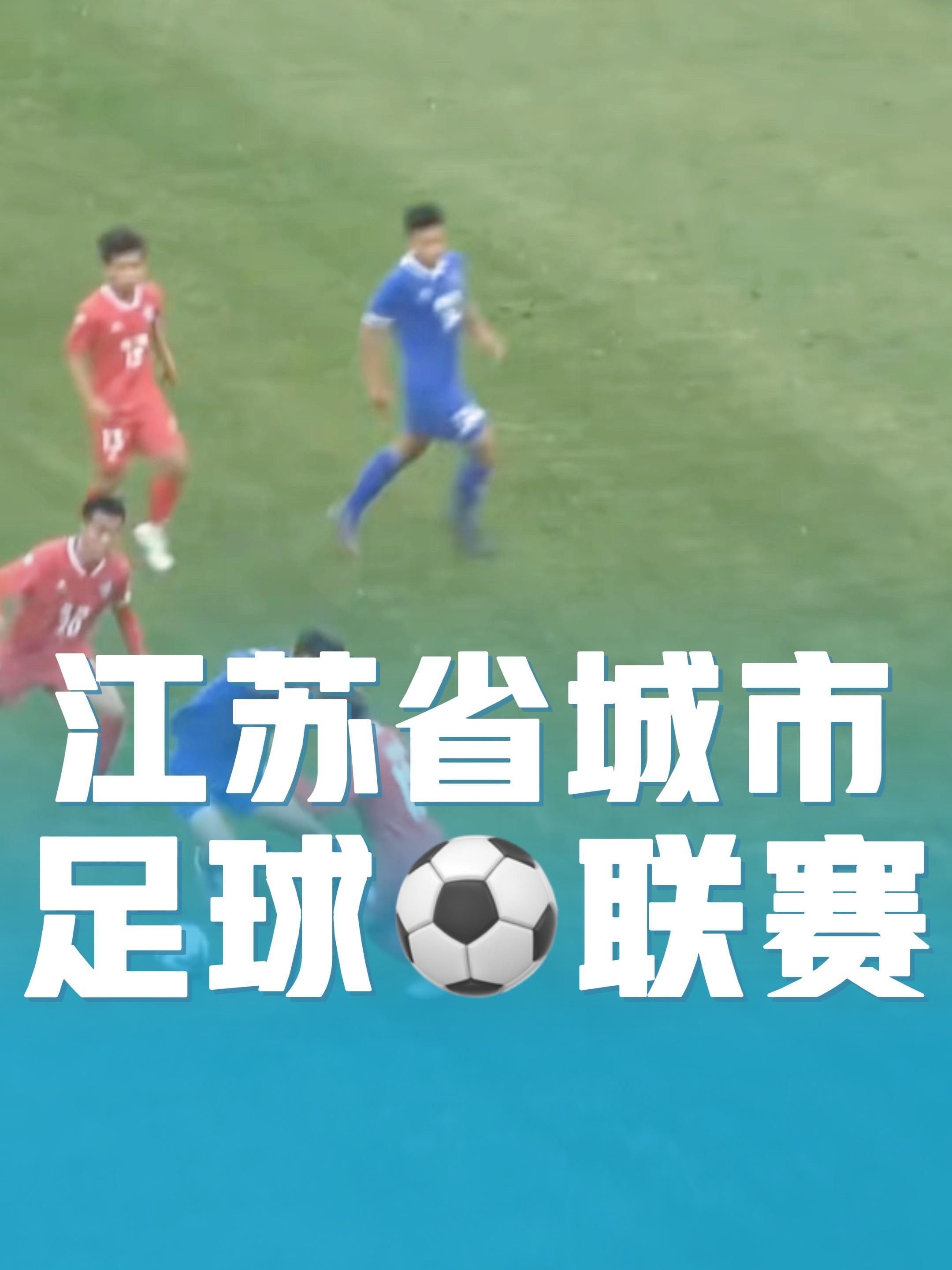 攻防兼备!能否让球队在赛场上更进一步 攻防兼备!能否让球队在赛场上更进一步