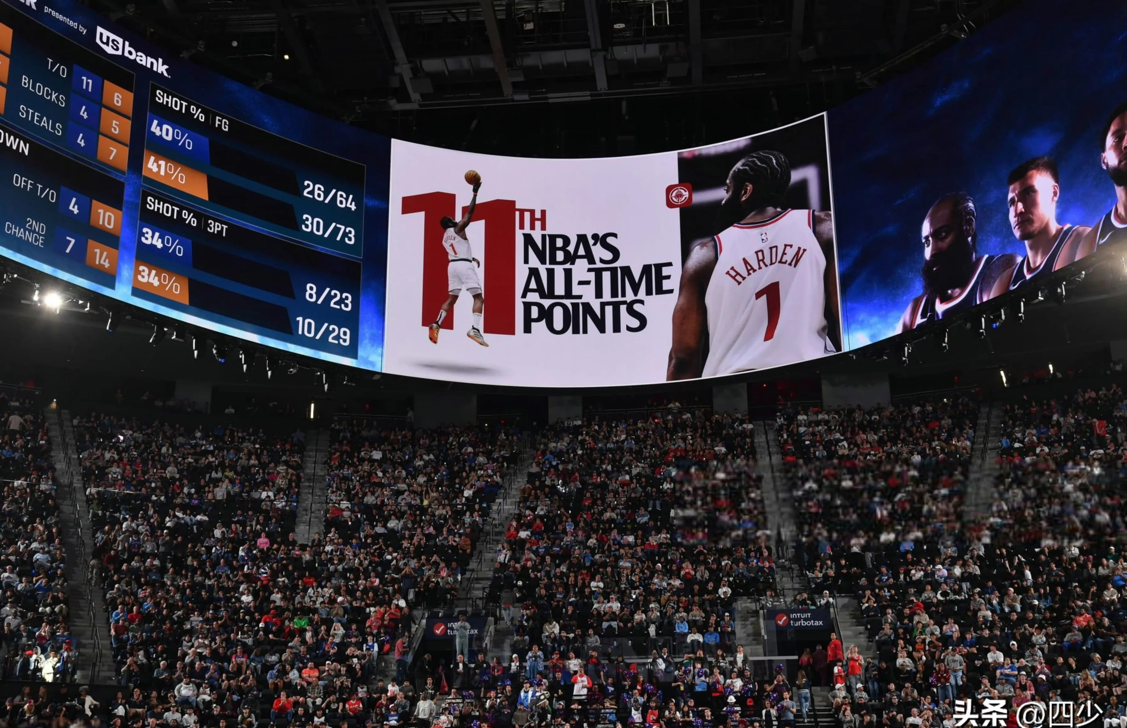 阿拉维斯主场痛失胜利,错失积分机会的简单介绍 阿拉维斯主场痛失胜利,错失积分机会的简单介绍