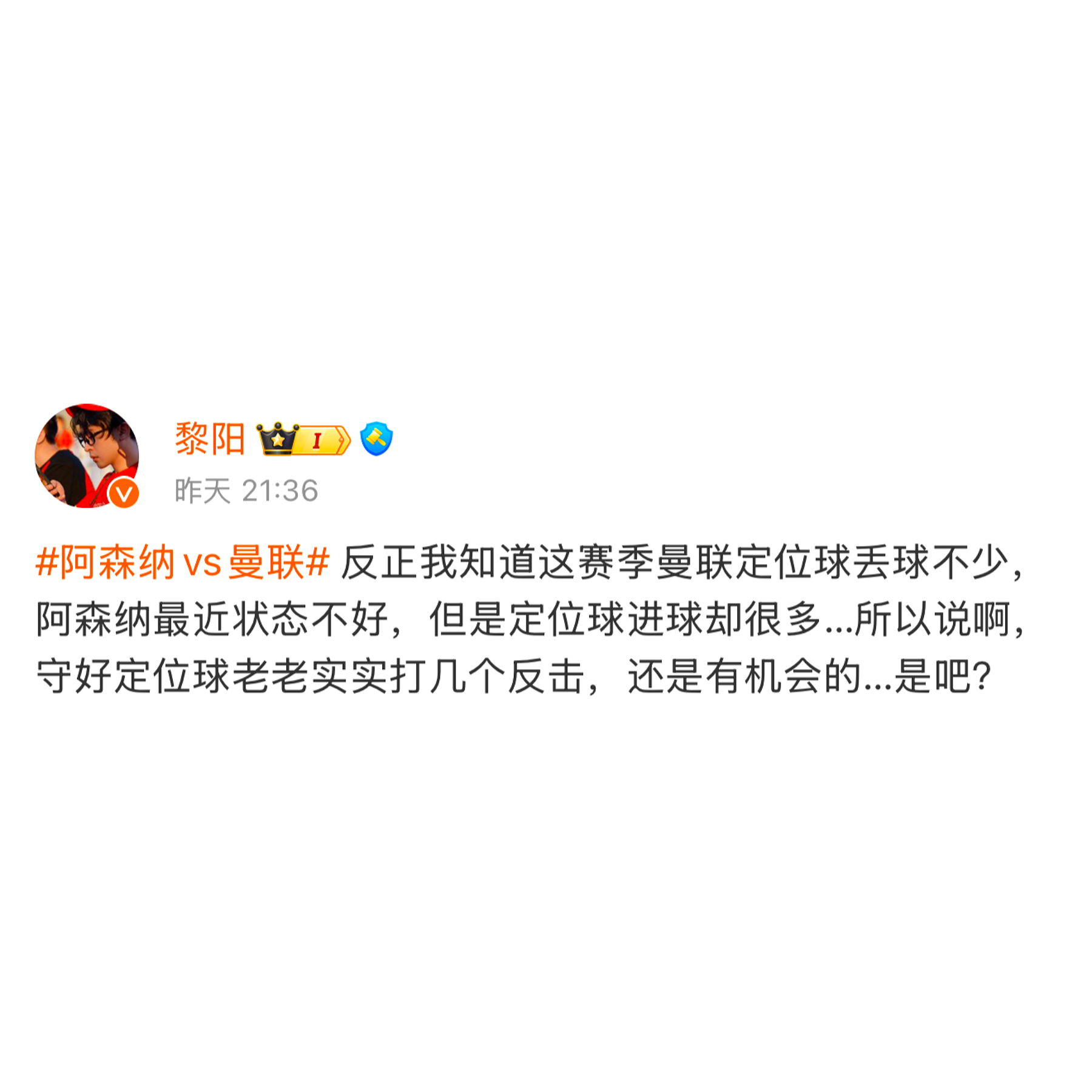 比赛上半场结束时对手领先一步,球队力求反击 比赛上半场结束时对手领先一步,球队力求反击