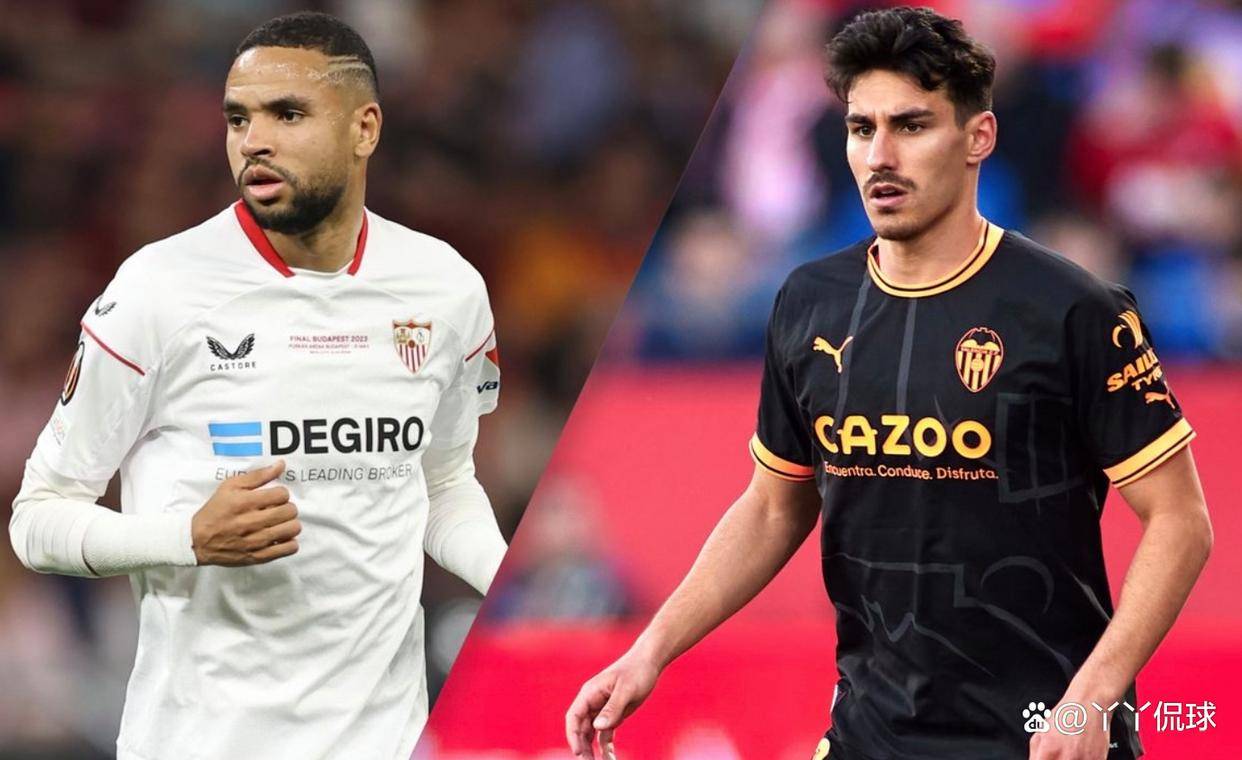 关于瓦伦西亚客场不敌塞维利亚,积分榜节节走低的信息 关于瓦伦西亚客场不敌塞维利亚,积分榜节节走低的信息